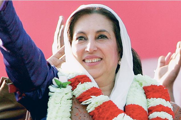 BENAZIR BHUTTO IN LIAQUAT BAGH