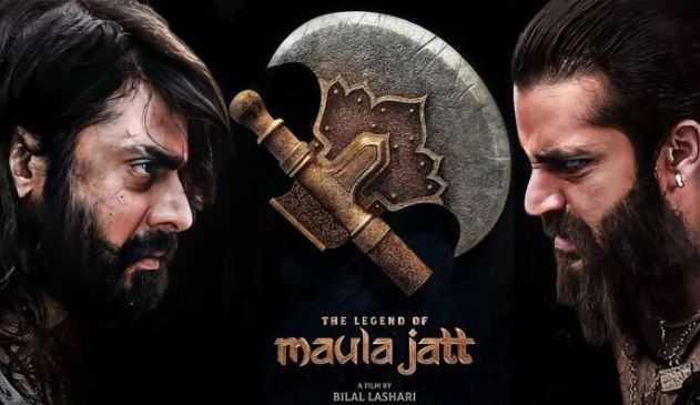 MAULA JATT