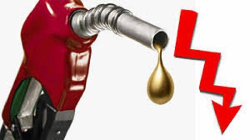 PETROL PRICES DECREASED