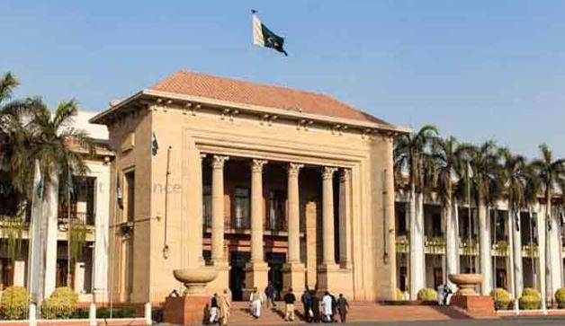 PUNJAB ASSEMBLY