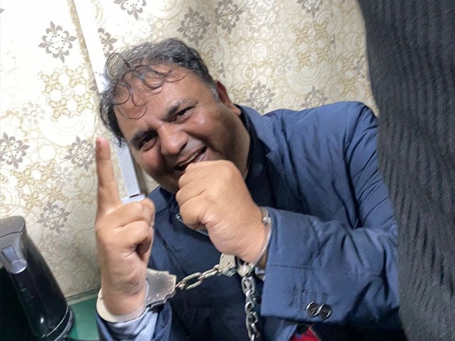 FAWAD CH ARRESTED