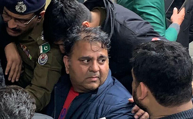 FAWAD CH REMAND