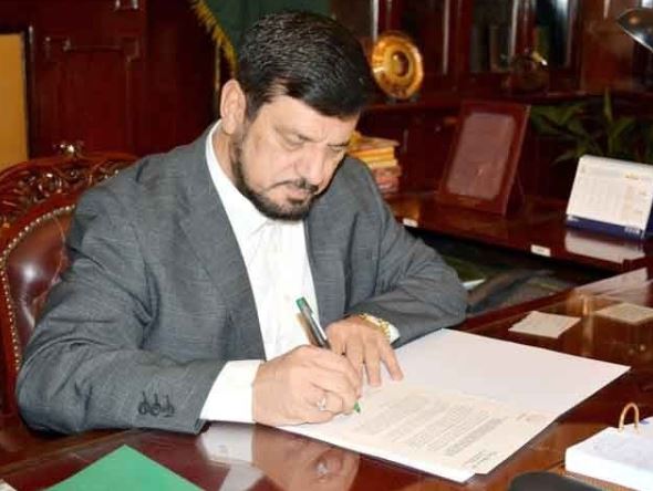 GOVERNOR KP HAJI GHULAM ALI