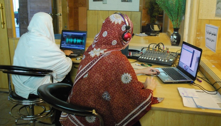 AFGHAN WOEMEN RADION STATION FILE PHOTO