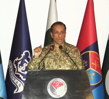 DG ISPR