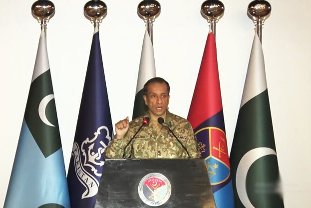 DG ISPR