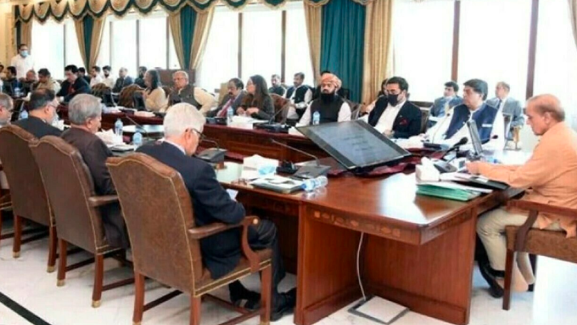 PM SHEHBAZ FEDERAL CABINET