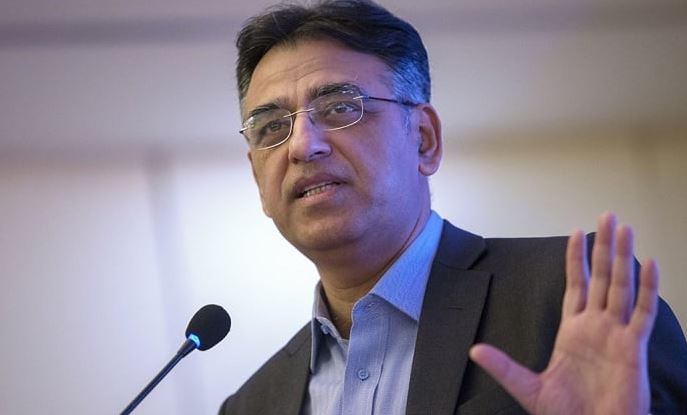 ASAD UMAR