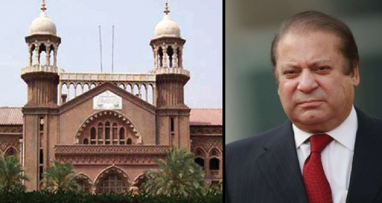 NAWAZ SHARIF APPEAL REJECTED IN LHC