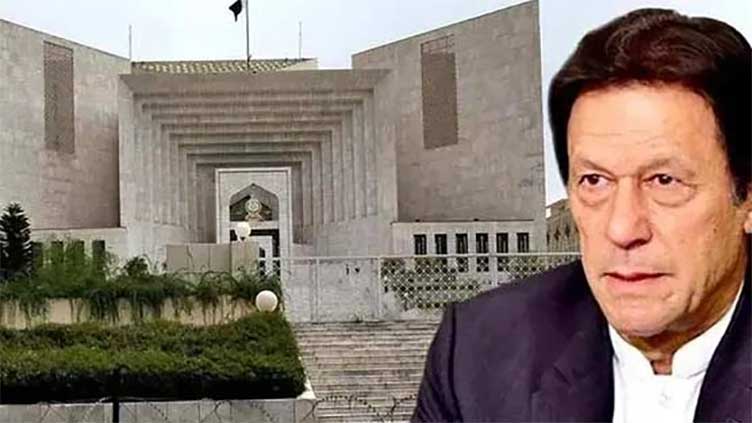 SC ORDERS IG POLICE TO PRESENT IMRAN KHAN BEFROE COURT NAYAUJALA