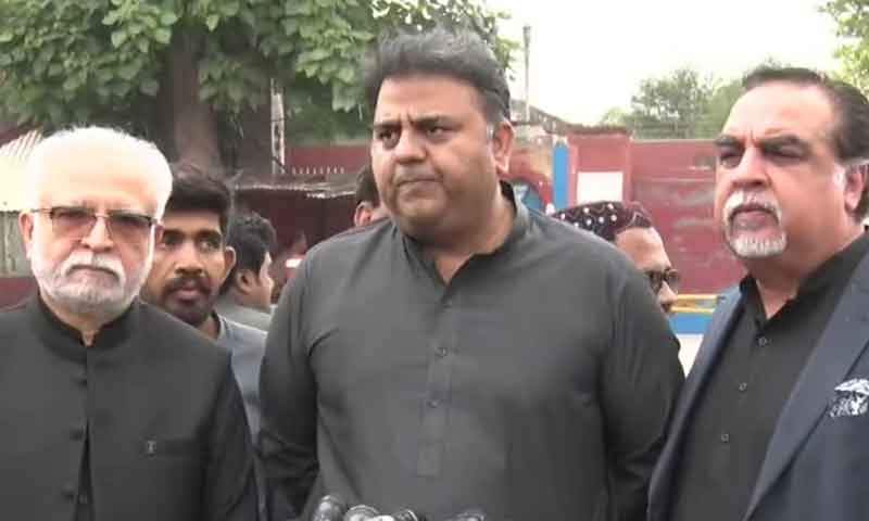 fawad ch imram ismail mehmood molvi