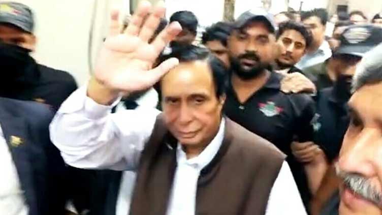 CH PERVEZ ILAHI IN GUJRANWALA COURT