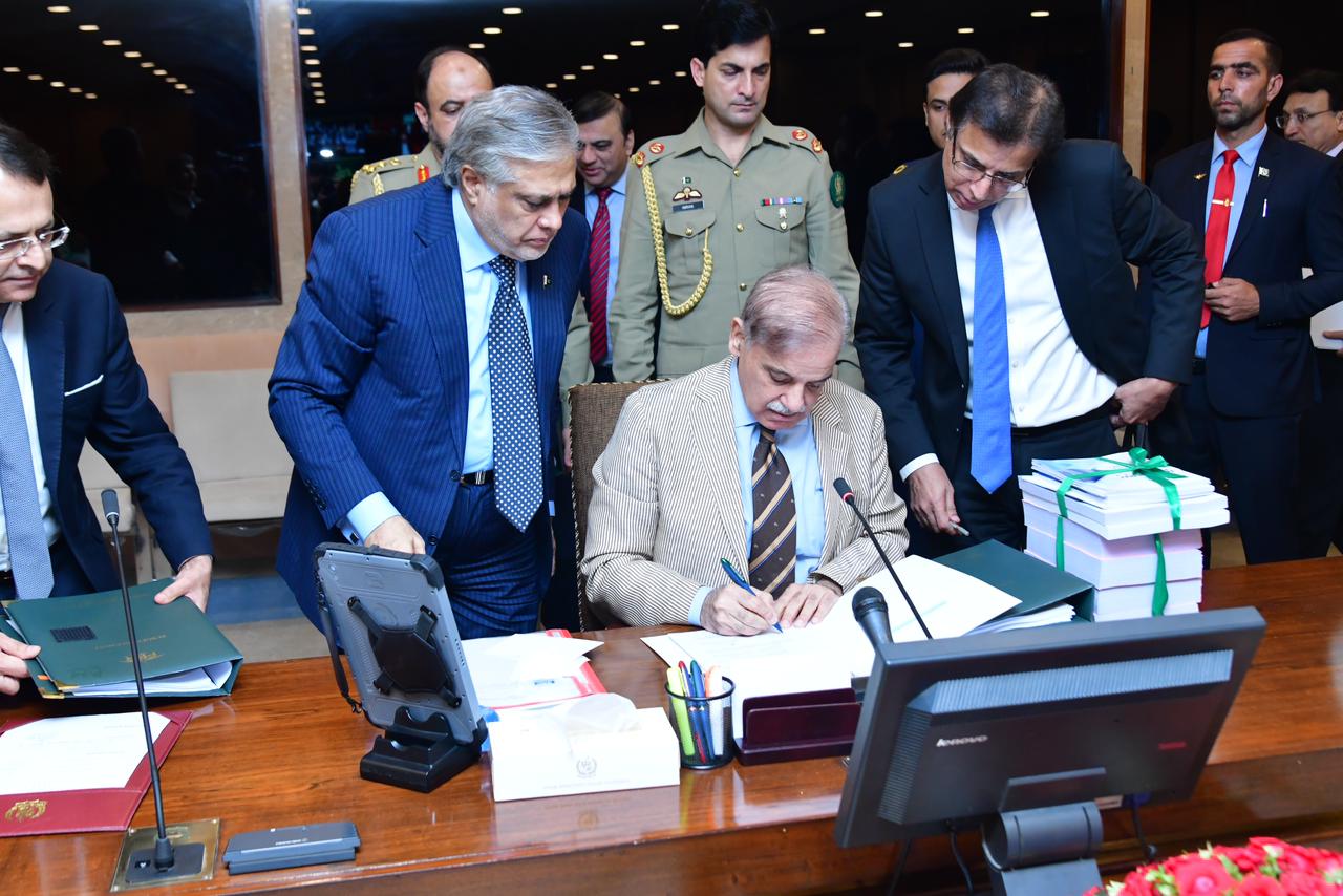 PM SHEHBAZ SHARIF SIGNED FINANCE BILL