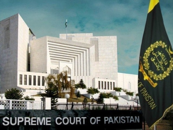 SUPREME COURT OF PAKISTAN