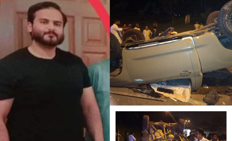 Tariq Fazal Ch Son Death in Traffic Accident in Isb