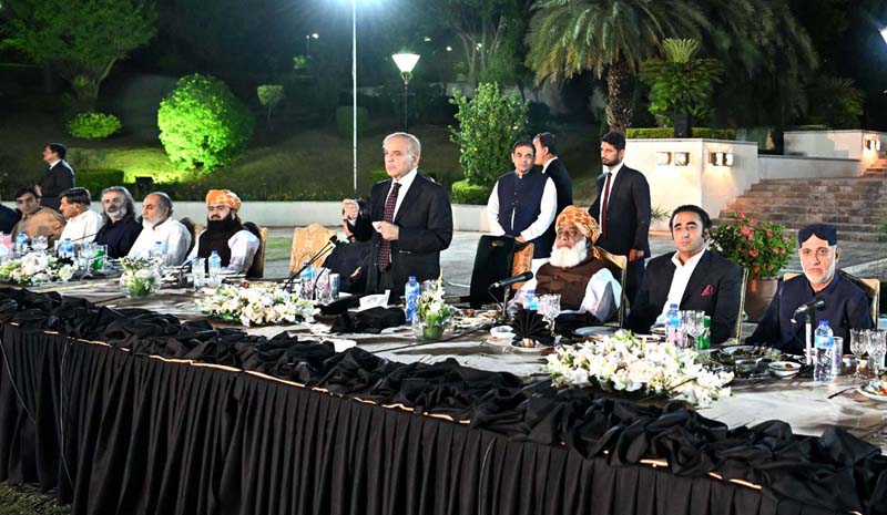 PM SHEHBAZ HOST DINNER FOR PDM LEADERS