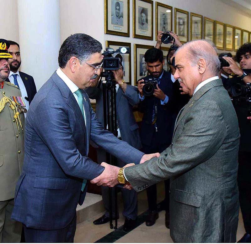 THE OUTGOING PM SHEHBAZ SHARIF WELCOMING CARETAKER PM ANWARUL HAQ