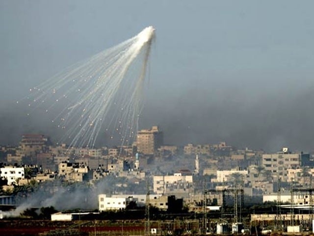 GAZA ISRAEL BOMBING