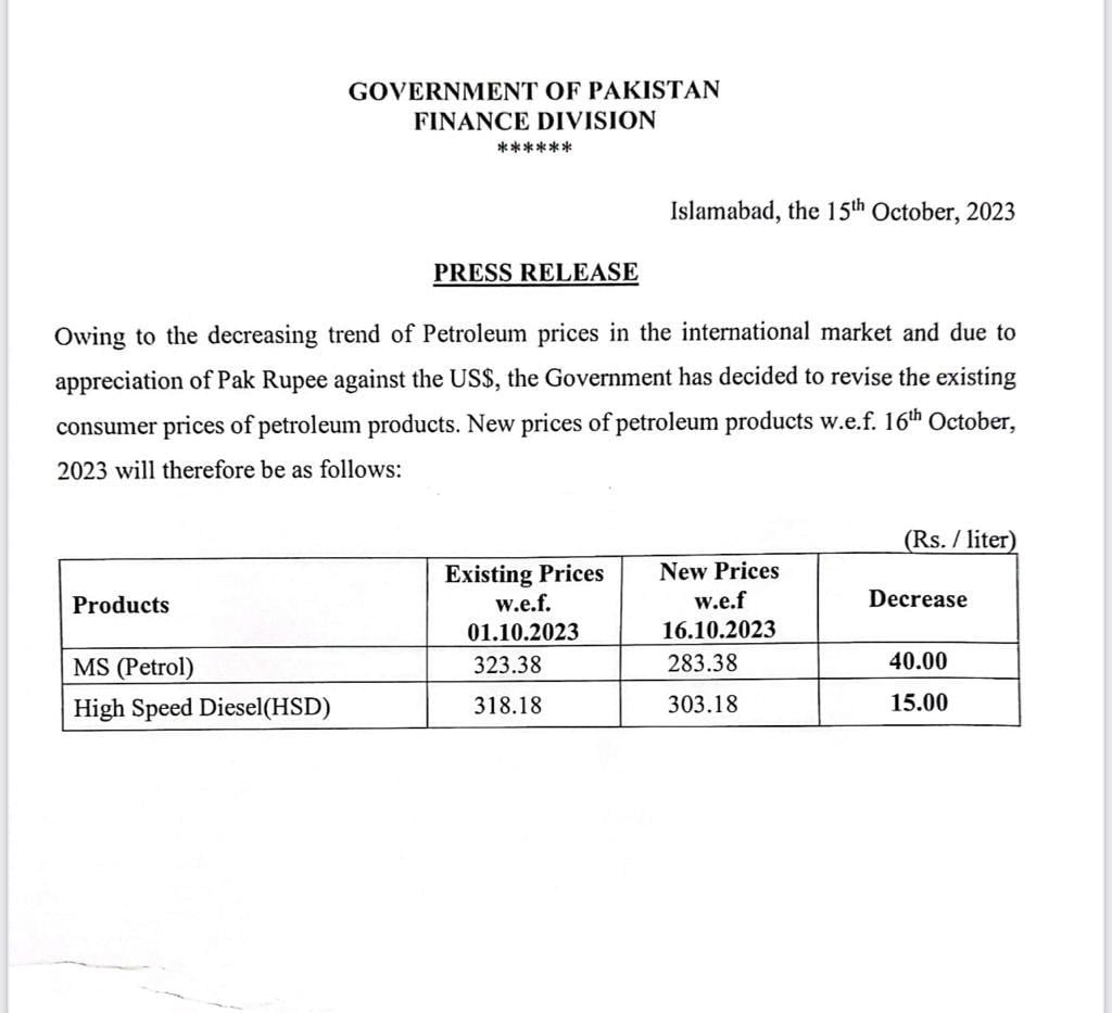 PETROL PRICES NOTIFICATION