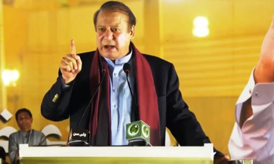 nawaz sharif speech in lahore