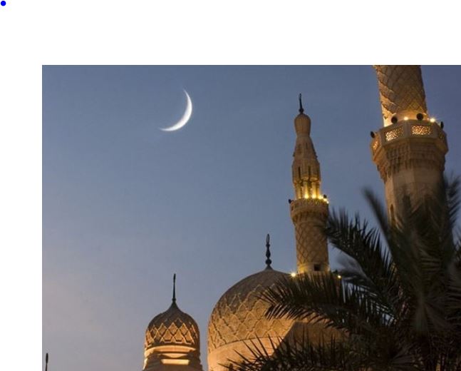 رمضان المبارک کا پاکستان میں‌ آغاز کب ہوگا؟؟ اجلاس طلب