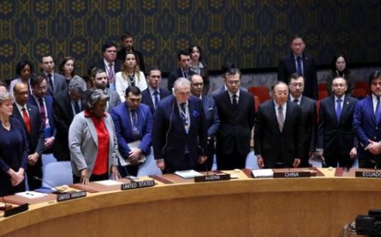 SECURITY COUNCIL ON GAZA