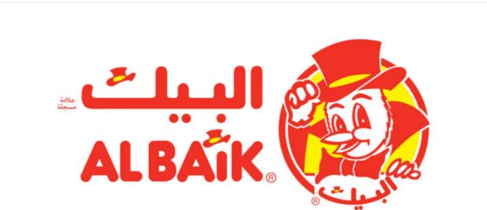 ALBAIK CHICKEN2