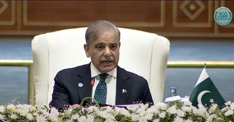 PM SHEHBAZ SPEECH IN SCC