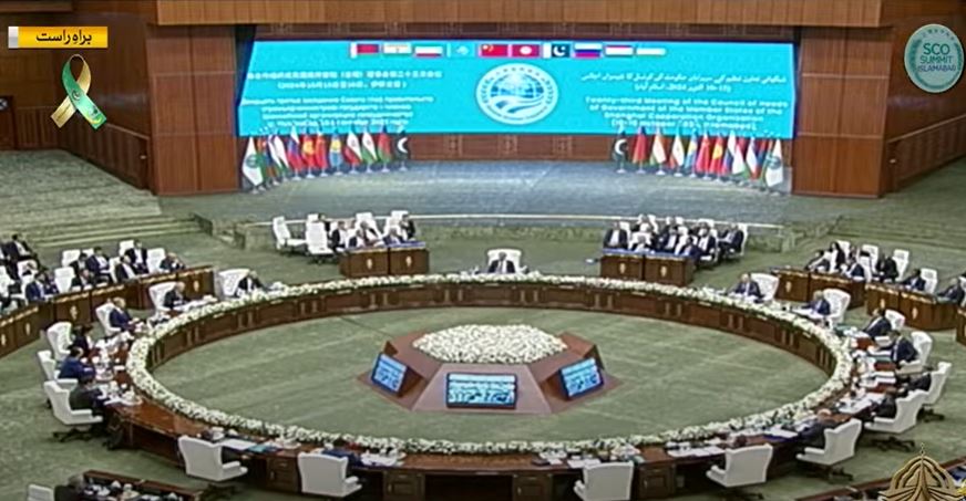 SCO 2024 IN ISLAMABAD