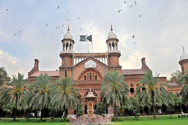 lahore high court punjab