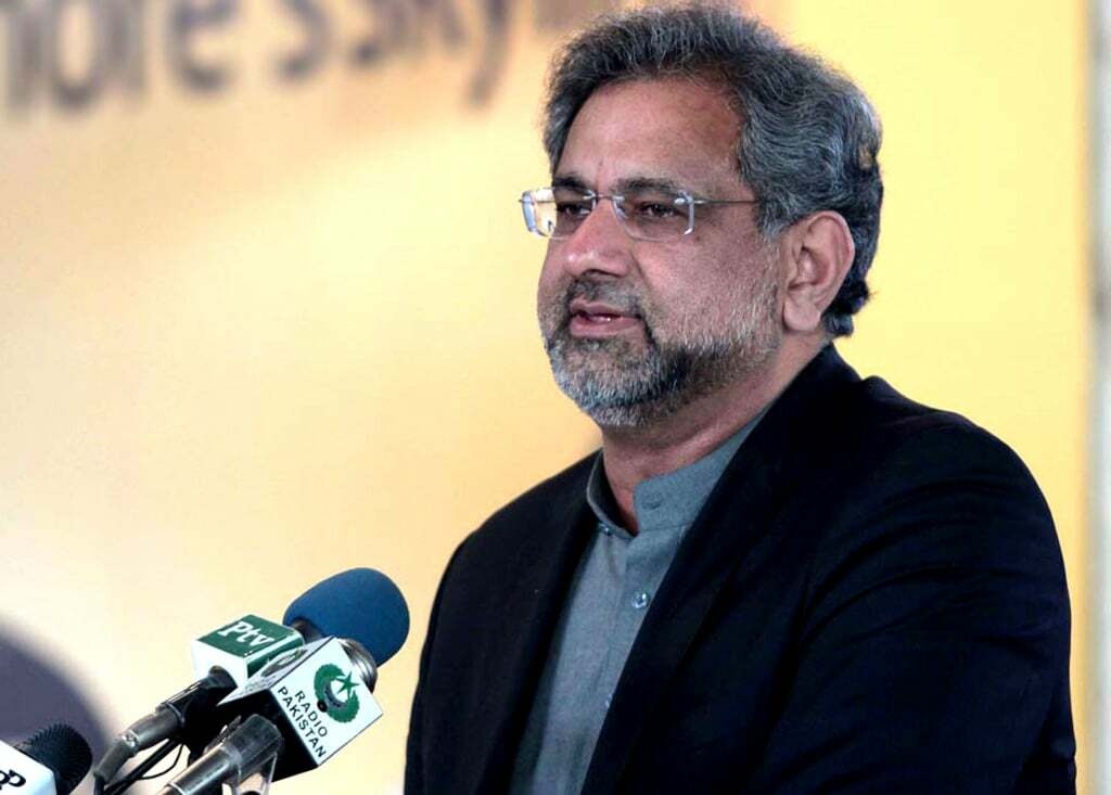 SHAHID KHAQAN ABBASI