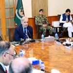 pakistan nsc meeting